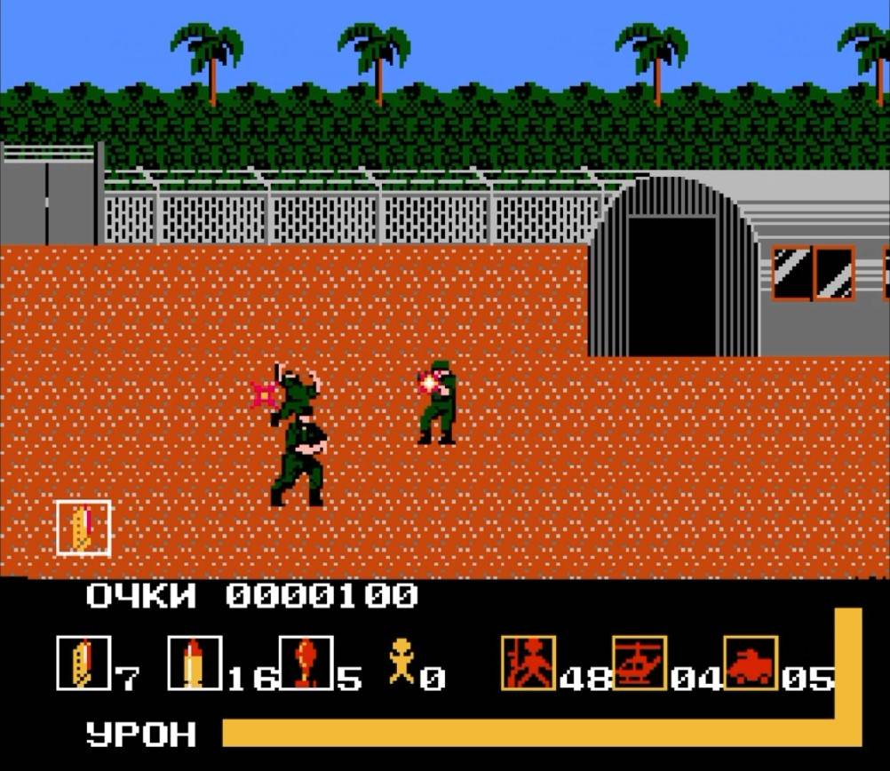 Operation Wolf - геймплей игры Dendy\NES
